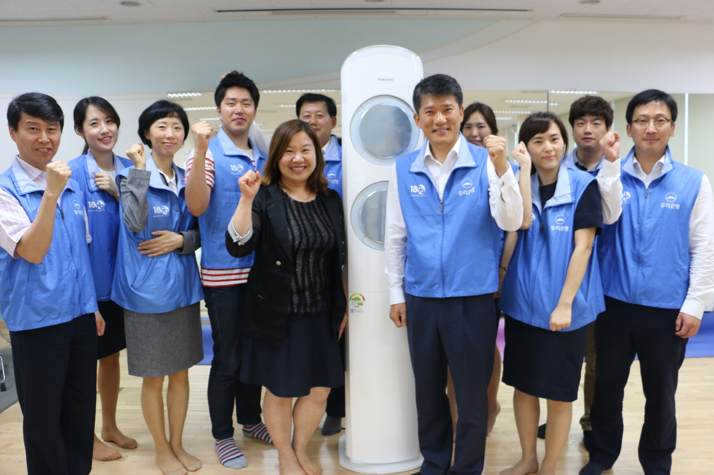 우리은행 본점 공기청정기 전달식